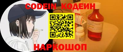 метадон Краснознаменск