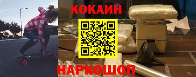 гашиш Краснокаменск