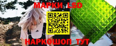 mdpv Краснодар