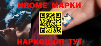 метадон Краснознаменск