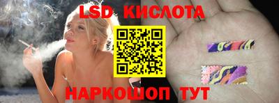 метадон Краснознаменск