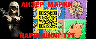 MDMA Кумертау