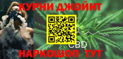 mdpv Краснодар