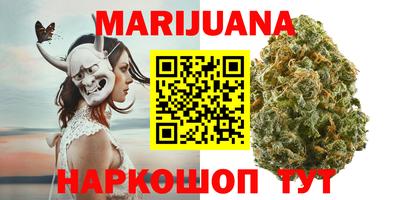метадон Краснознаменск