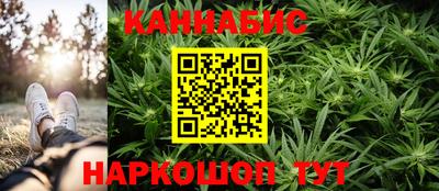 mdpv Краснодар