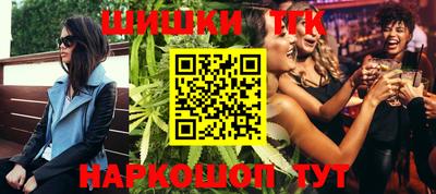 метадон Краснознаменск