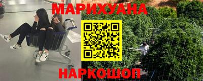 метадон Краснознаменск