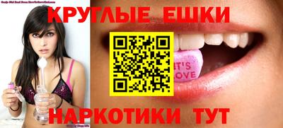 mdpv Краснодар