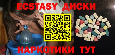 mdpv Краснодар