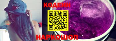 mdpv Краснодар