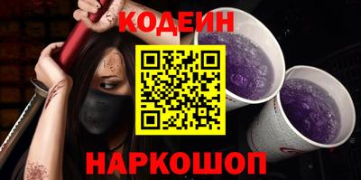 гашиш Краснокаменск