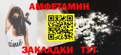 гашиш Краснокаменск
