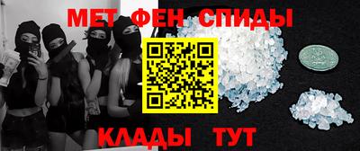 mdpv Краснодар