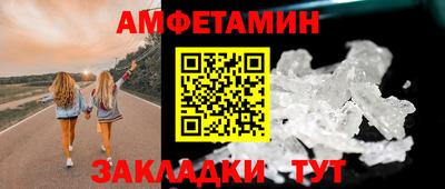 метадон Краснознаменск