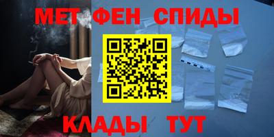 гашиш Краснокаменск