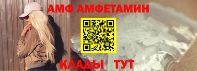 метадон Краснознаменск