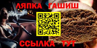 mdpv Краснодар