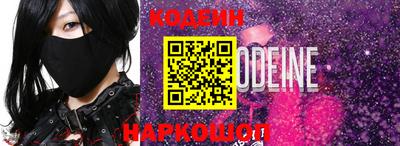 mdpv Краснодар