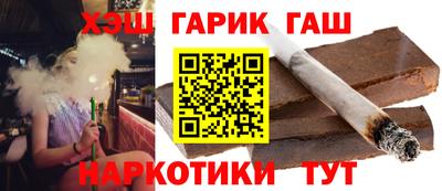 метадон Краснознаменск