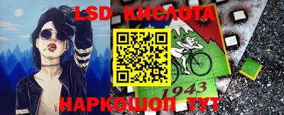 гашиш Краснокаменск